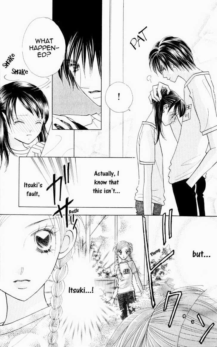 Koi Suru One Fourth Chapter 9.7 page 5 - Vol.09 Chapter 7