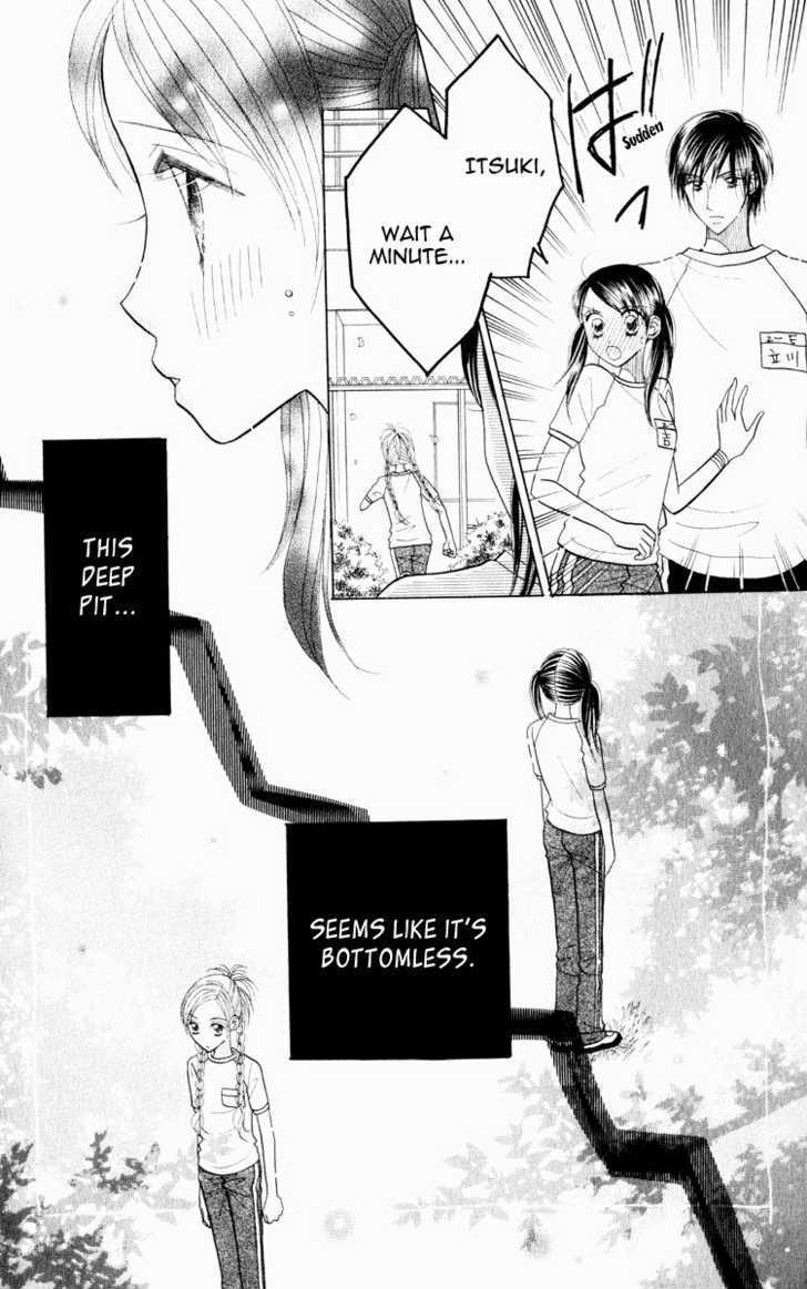 Koi Suru One Fourth Chapter 9.7 page 6 - Vol.09 Chapter 7