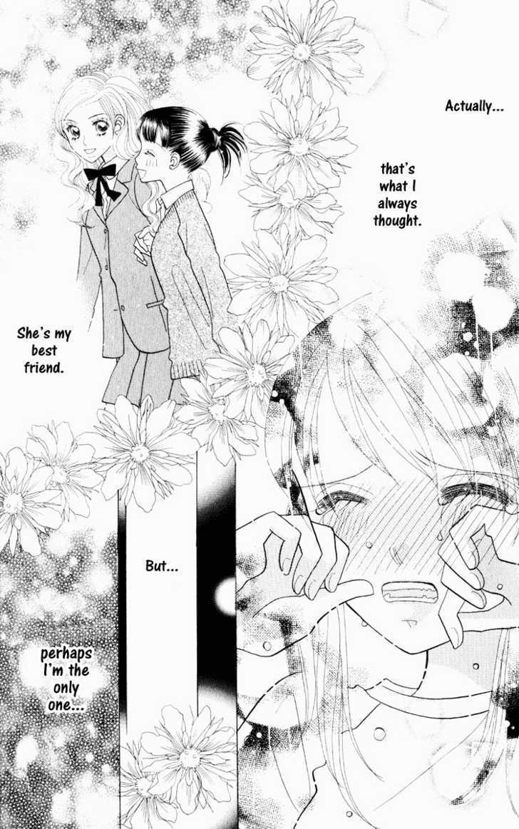 Koi Suru One Fourth Chapter 9.7 page 9 - Vol.09 Chapter 7