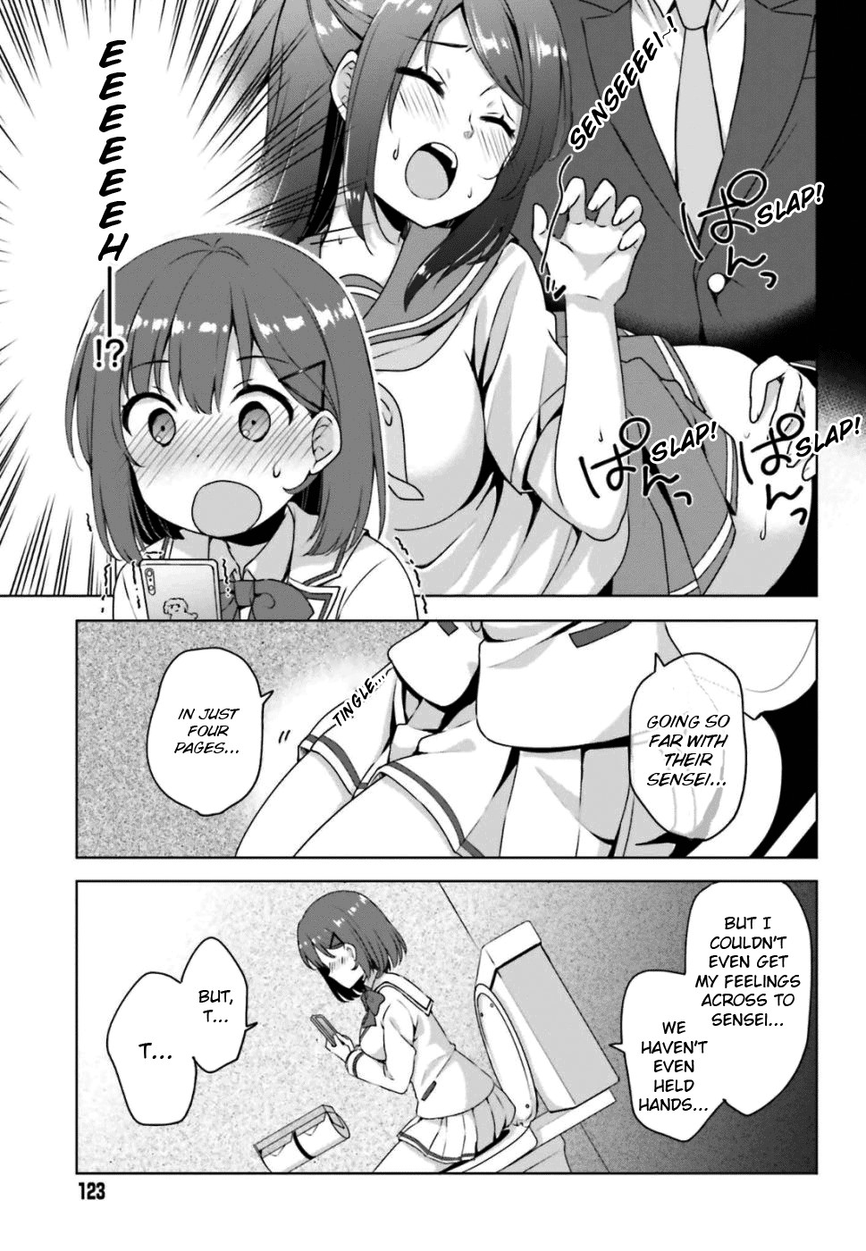 Koi Suru Otome wa Eromanga ni Yume wo Miru Chapter 1 page 10 - Chapter 1