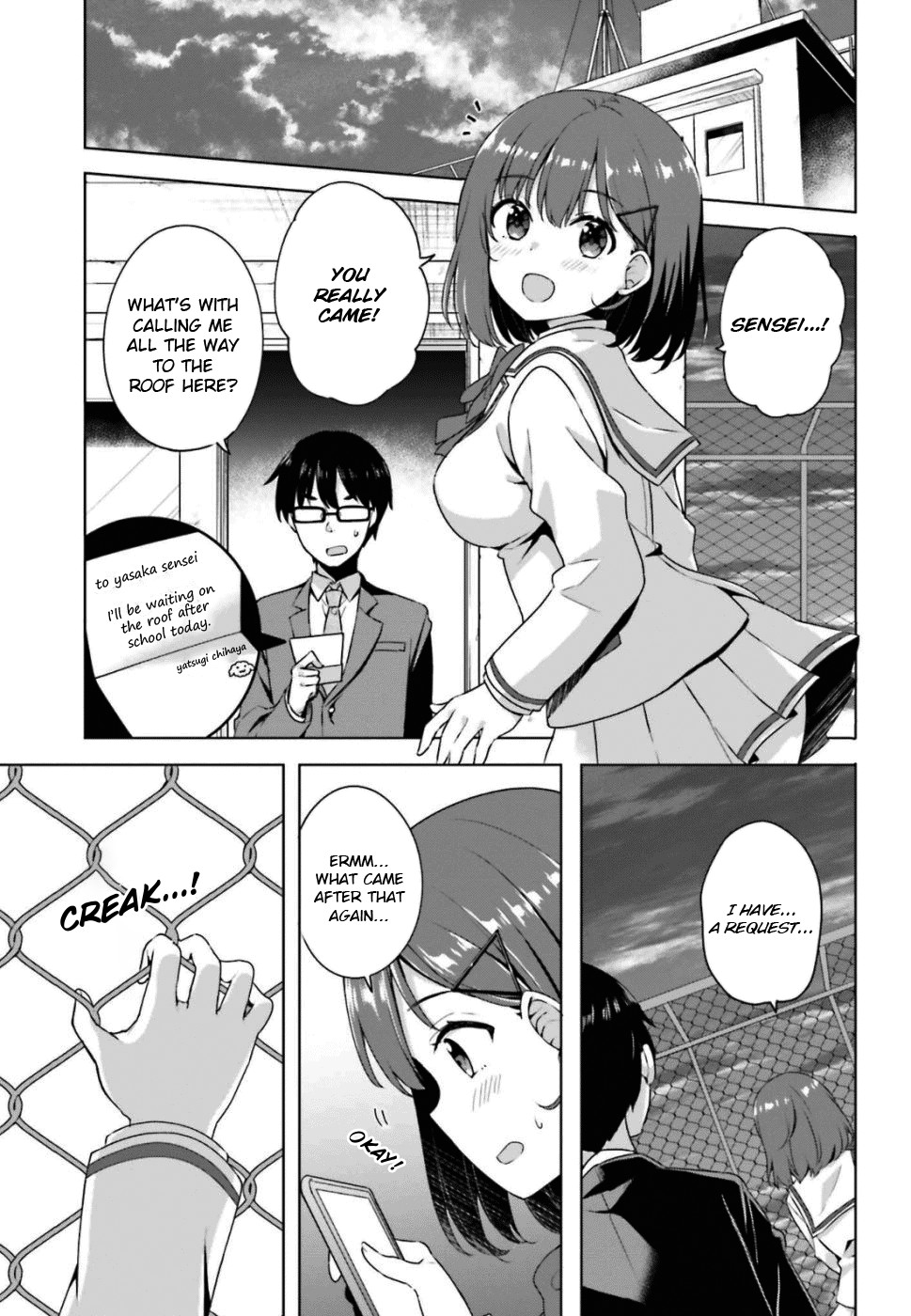 Koi Suru Otome wa Eromanga ni Yume wo Miru Chapter 1 page 12 - Chapter 1