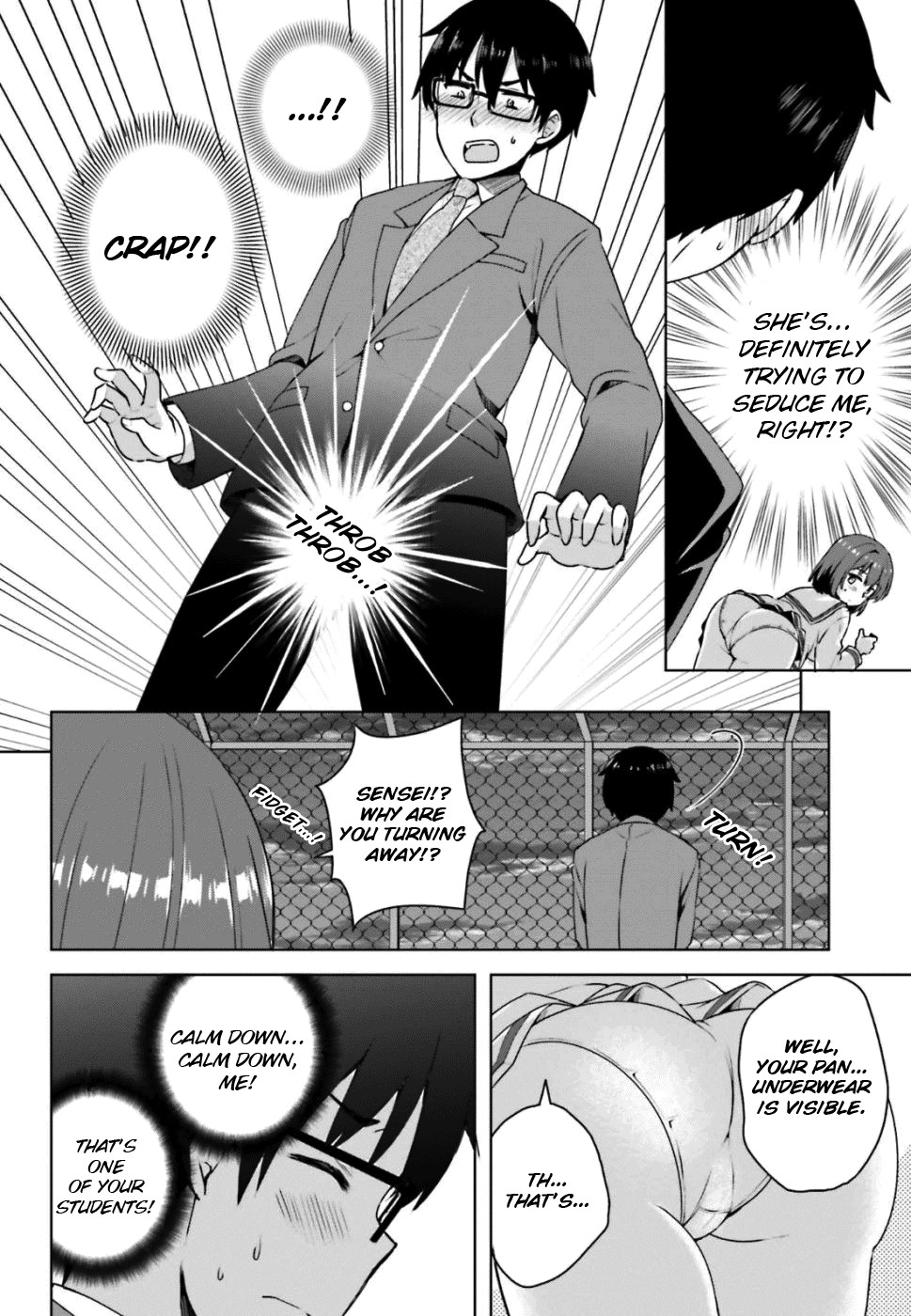 Koi Suru Otome wa Eromanga ni Yume wo Miru Chapter 1 page 15 - Chapter 1