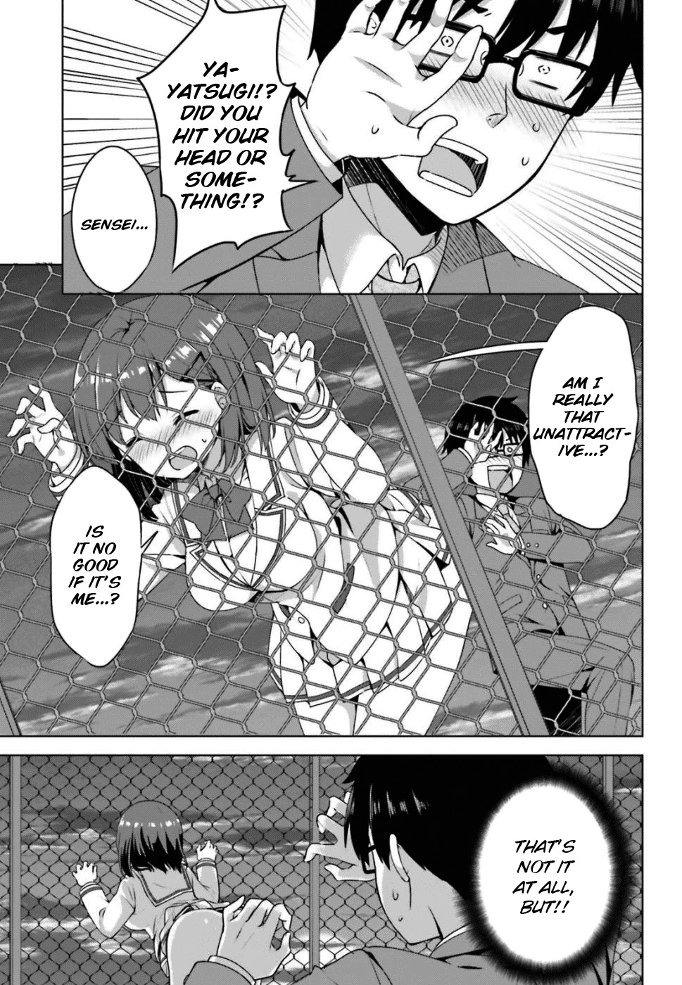 Koi Suru Otome wa Eromanga ni Yume wo Miru Chapter 1 page 18 - Chapter 1