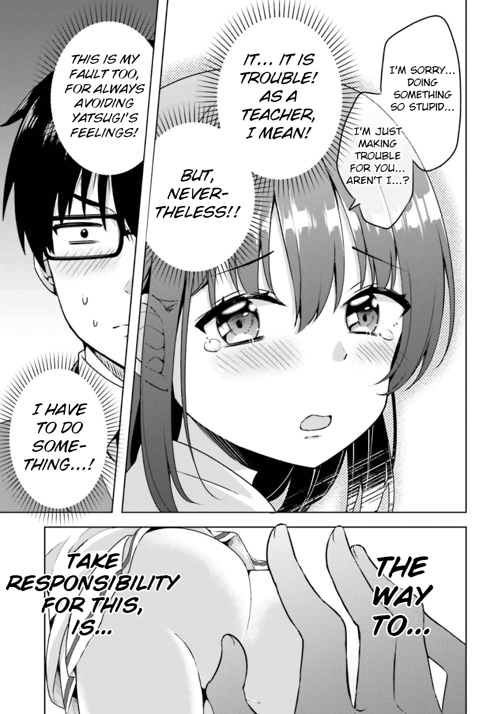 Koi Suru Otome wa Eromanga ni Yume wo Miru Chapter 1 page 20 - Chapter 1