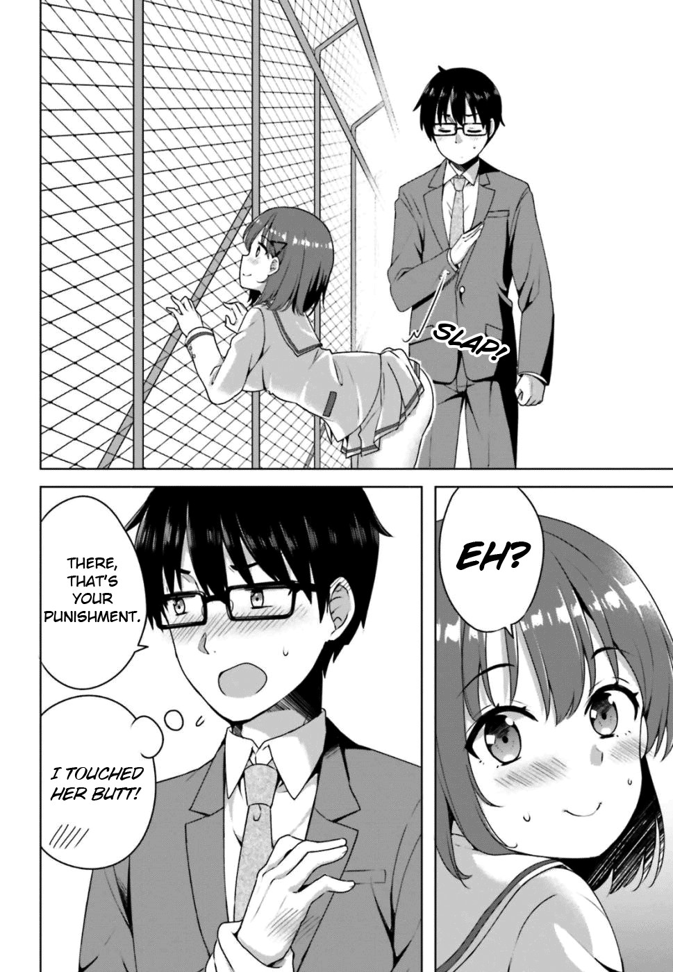 Koi Suru Otome wa Eromanga ni Yume wo Miru Chapter 1 page 21 - Chapter 1