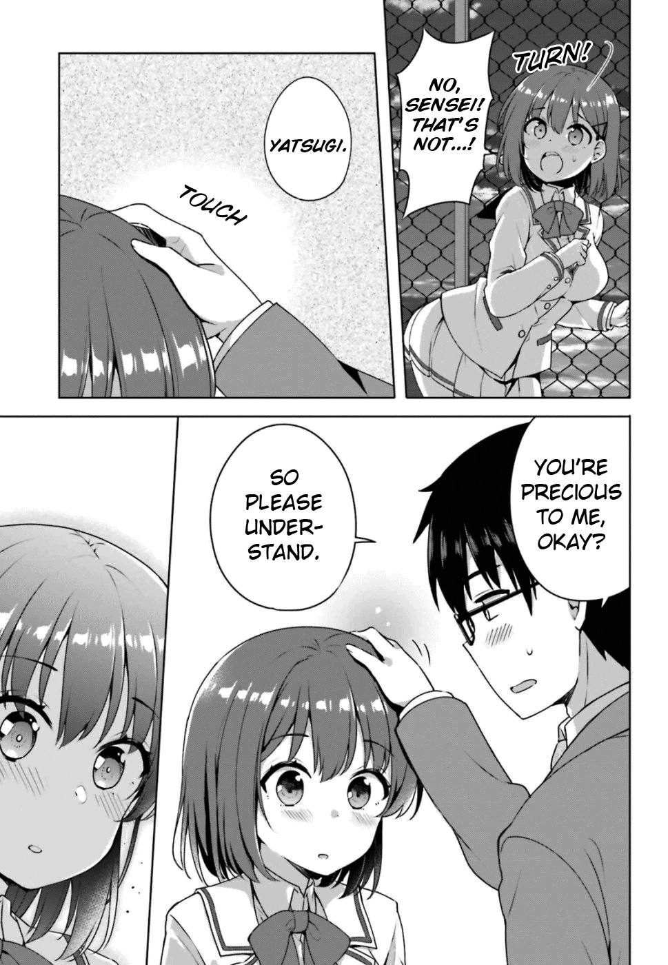 Koi Suru Otome wa Eromanga ni Yume wo Miru Chapter 1 page 22 - Chapter 1