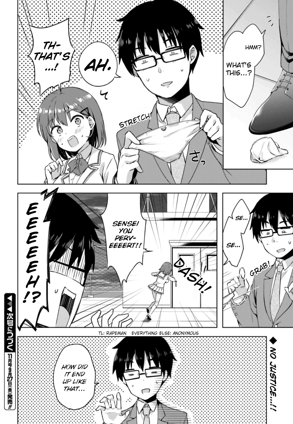 Koi Suru Otome wa Eromanga ni Yume wo Miru Chapter 1 page 23 - Chapter 1