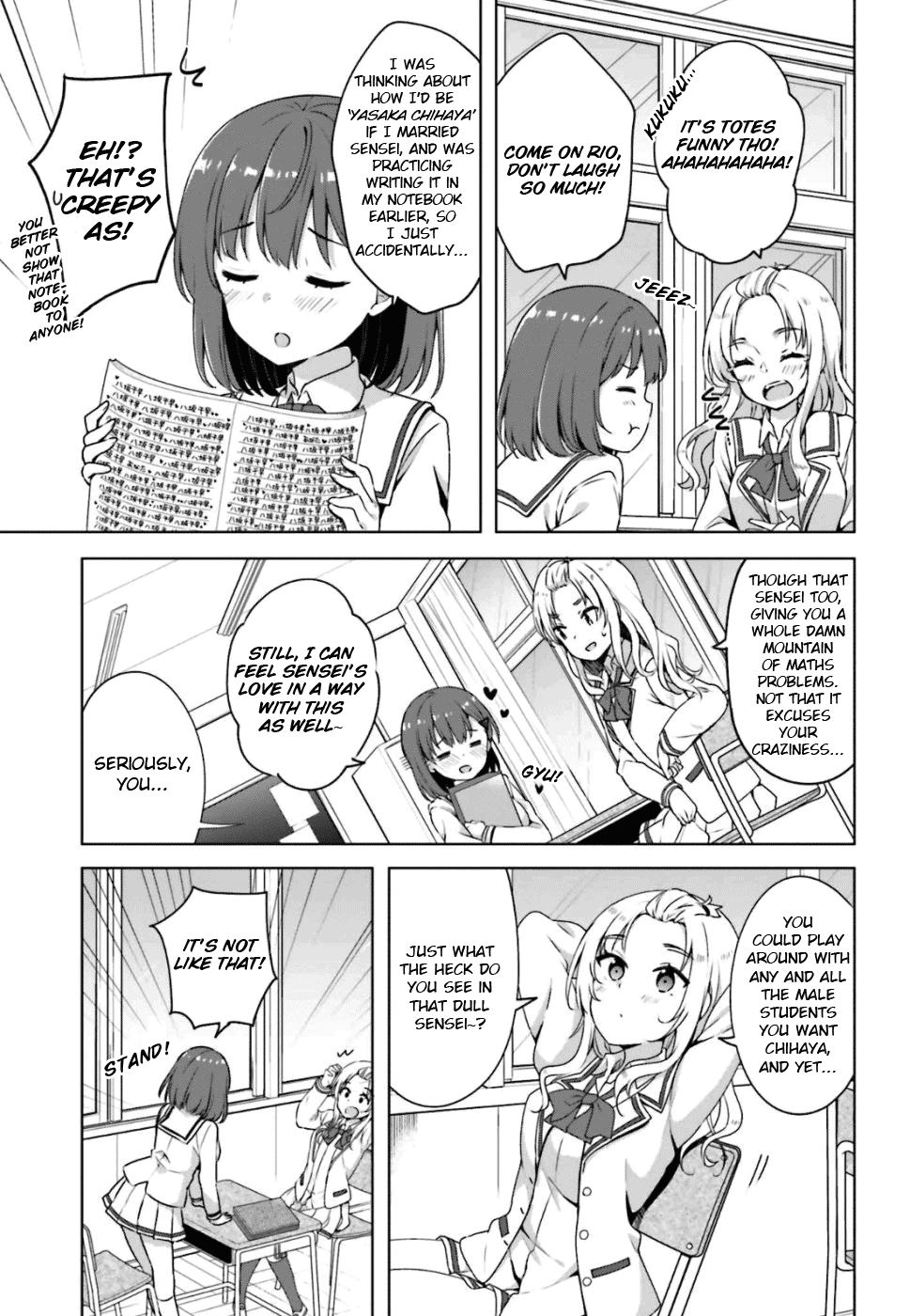 Koi Suru Otome wa Eromanga ni Yume wo Miru Chapter 1 page 6 - Chapter 1