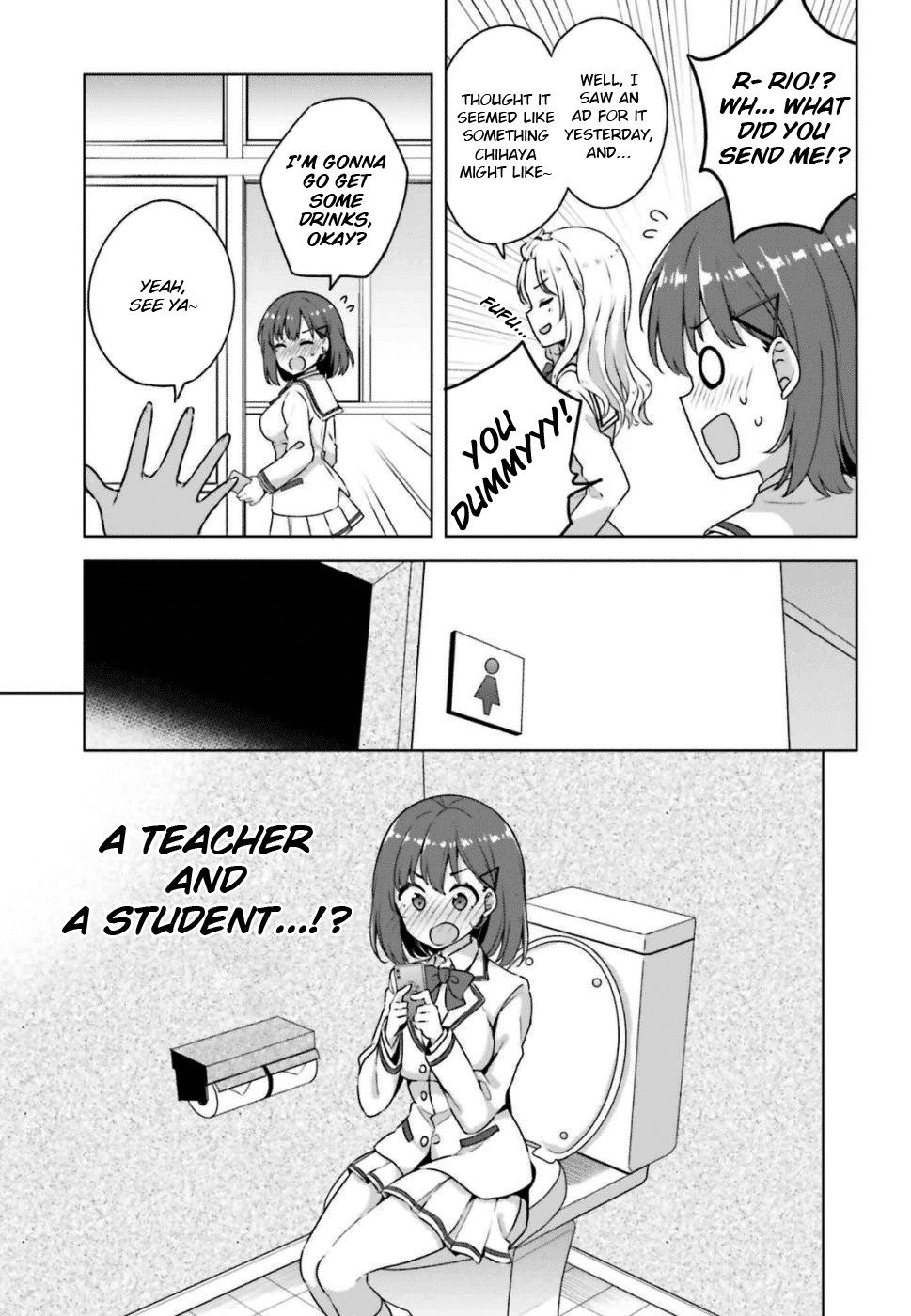 Koi Suru Otome wa Eromanga ni Yume wo Miru Chapter 1 page 8 - Chapter 1