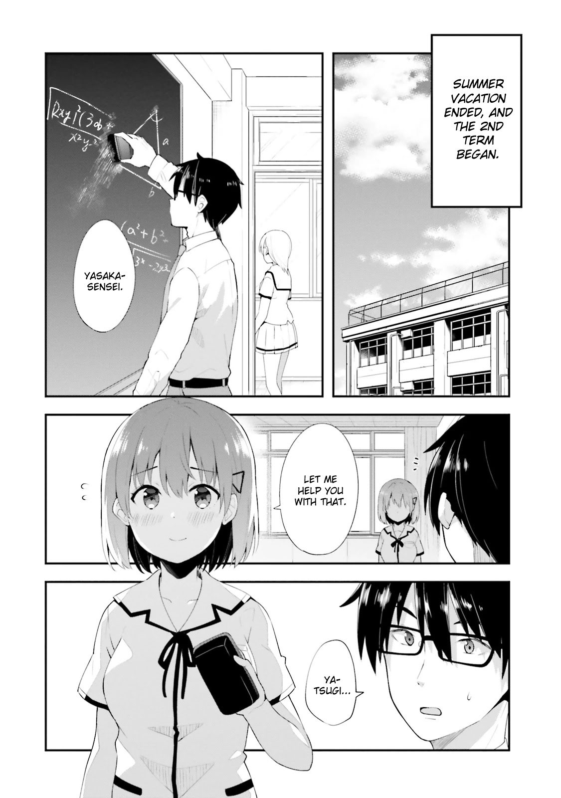 Koi Suru Otome wa Eromanga ni Yume wo Miru Chapter 10 page 1 - Chapter 10: In the kitchen...