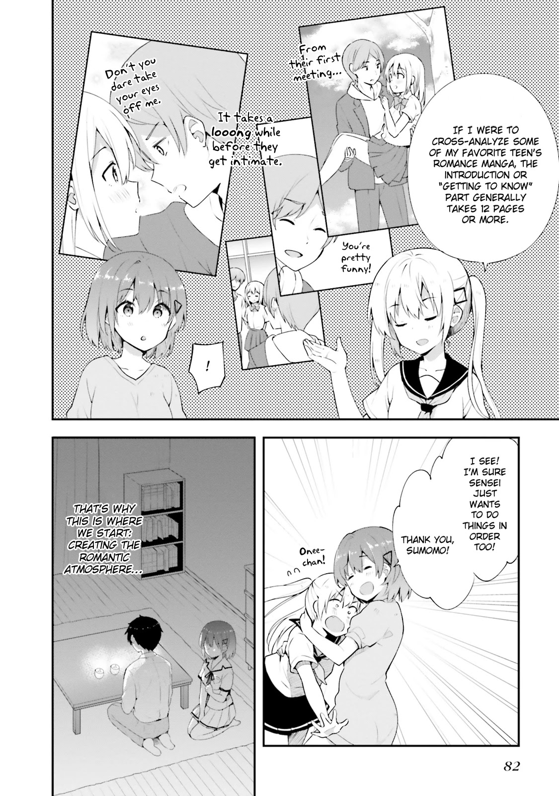 Koi Suru Otome wa Eromanga ni Yume wo Miru Chapter 10 page 12 - Chapter 10: In the kitchen...