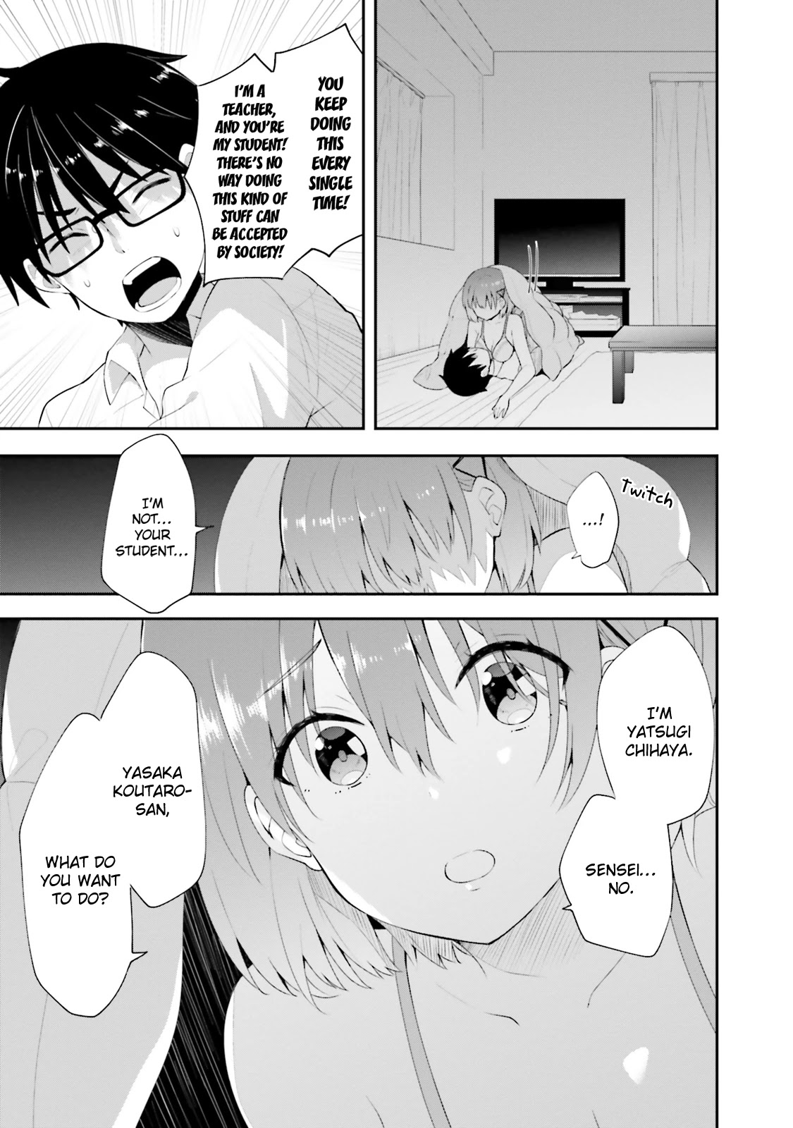 Koi Suru Otome wa Eromanga ni Yume wo Miru Chapter 10 page 17 - Chapter 10: In the kitchen...