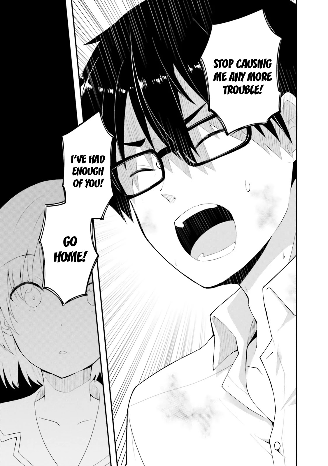 Koi Suru Otome wa Eromanga ni Yume wo Miru Chapter 10 page 21 - Chapter 10: In the kitchen...