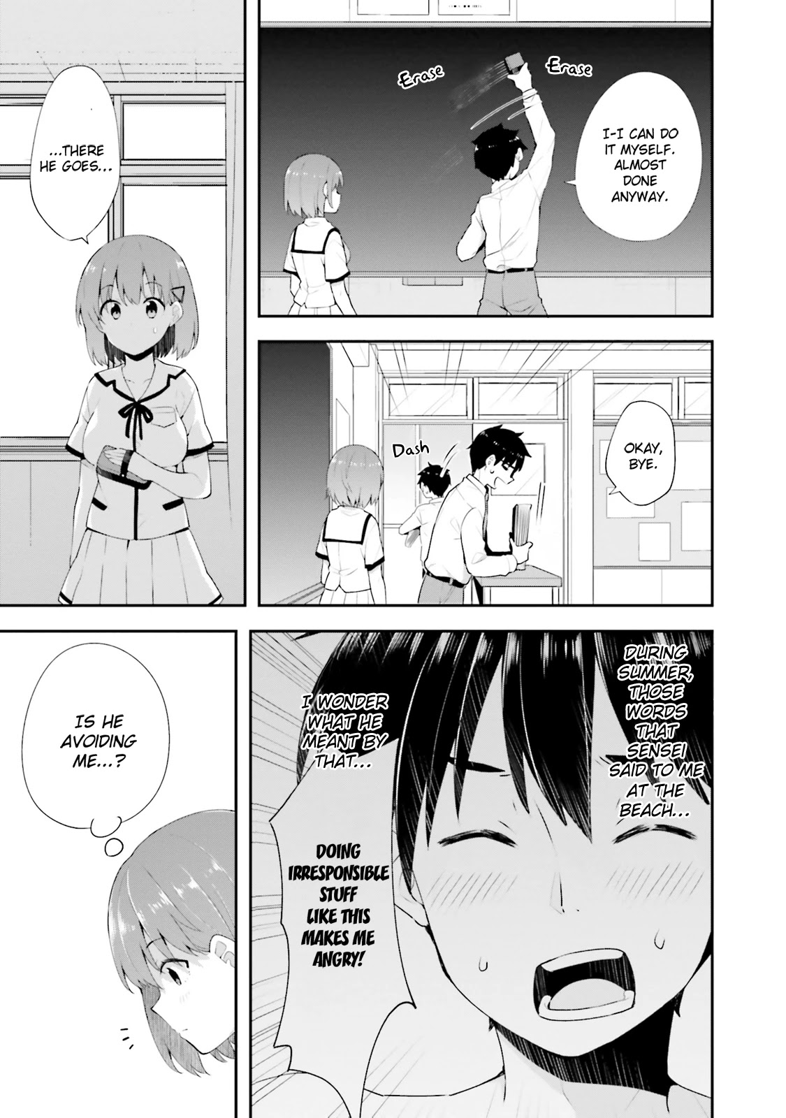 Koi Suru Otome wa Eromanga ni Yume wo Miru Chapter 10 page 3 - Chapter 10: In the kitchen...