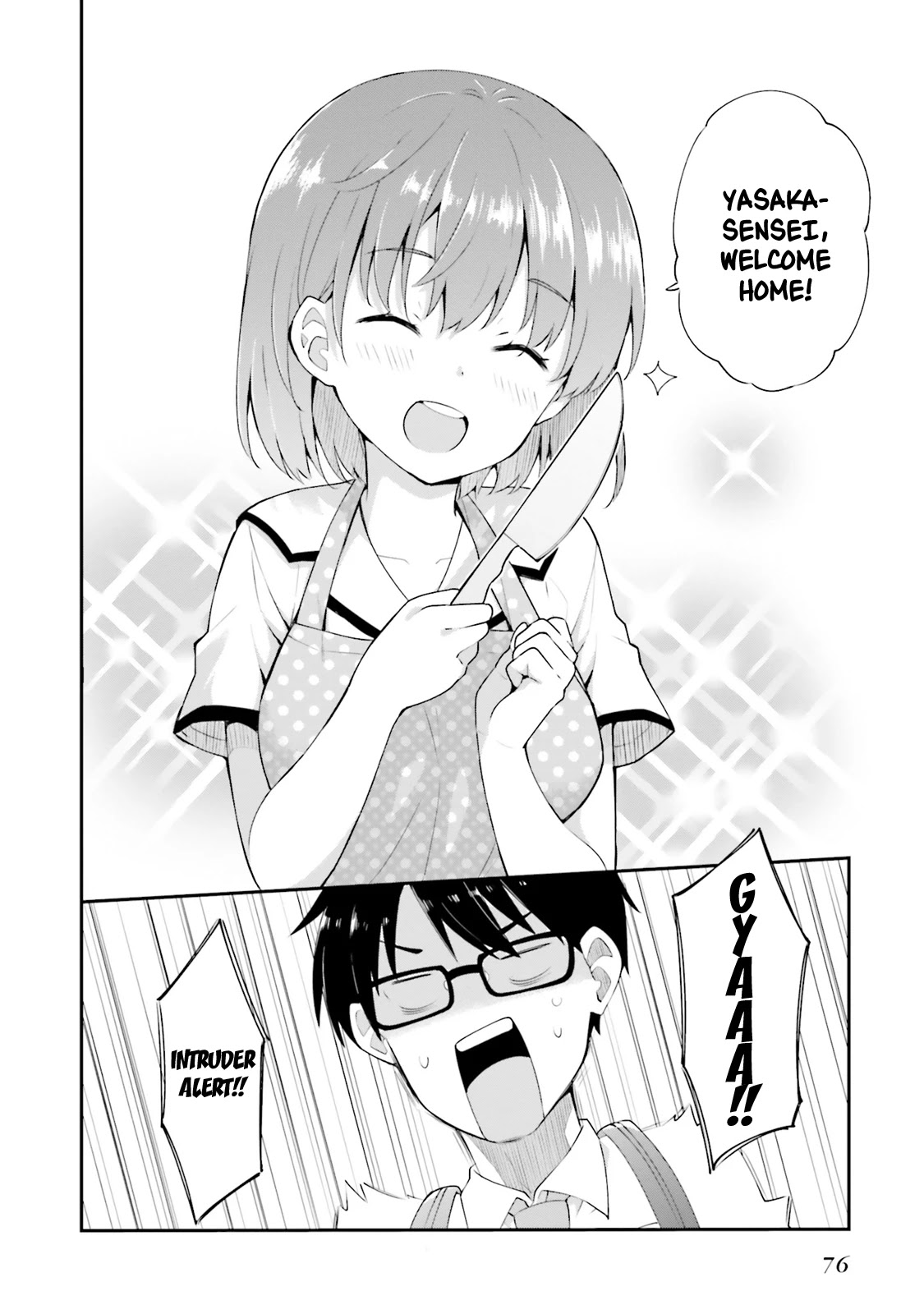 Koi Suru Otome wa Eromanga ni Yume wo Miru Chapter 10 page 6 - Chapter 10: In the kitchen...