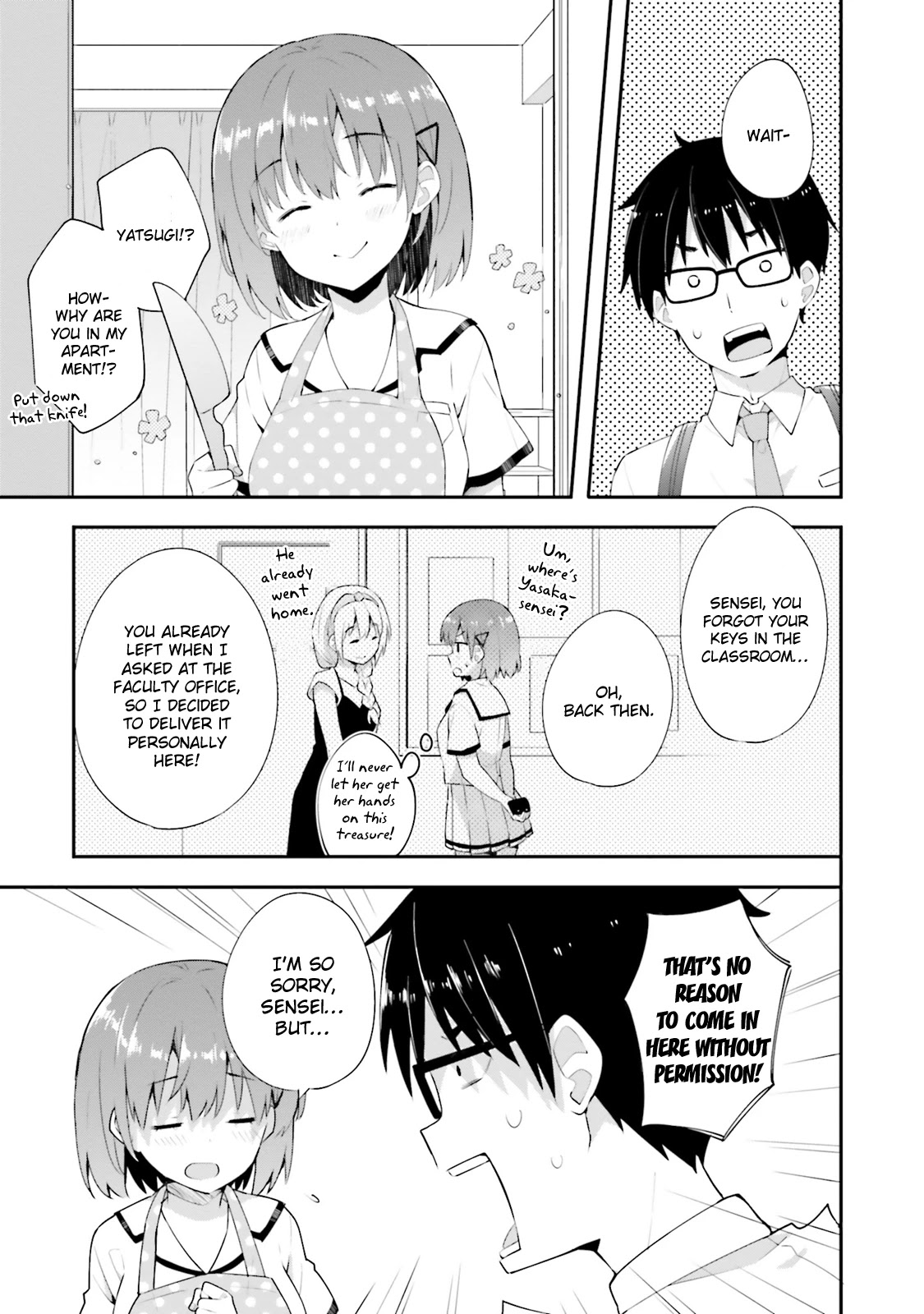 Koi Suru Otome wa Eromanga ni Yume wo Miru Chapter 10 page 7 - Chapter 10: In the kitchen...