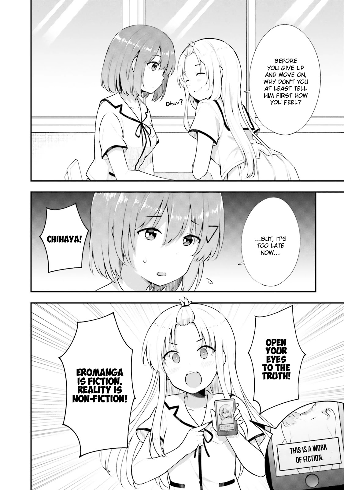 Koi Suru Otome wa Eromanga ni Yume wo Miru Chapter 11 page 10 - Chapter 11: With my sincere feelings...