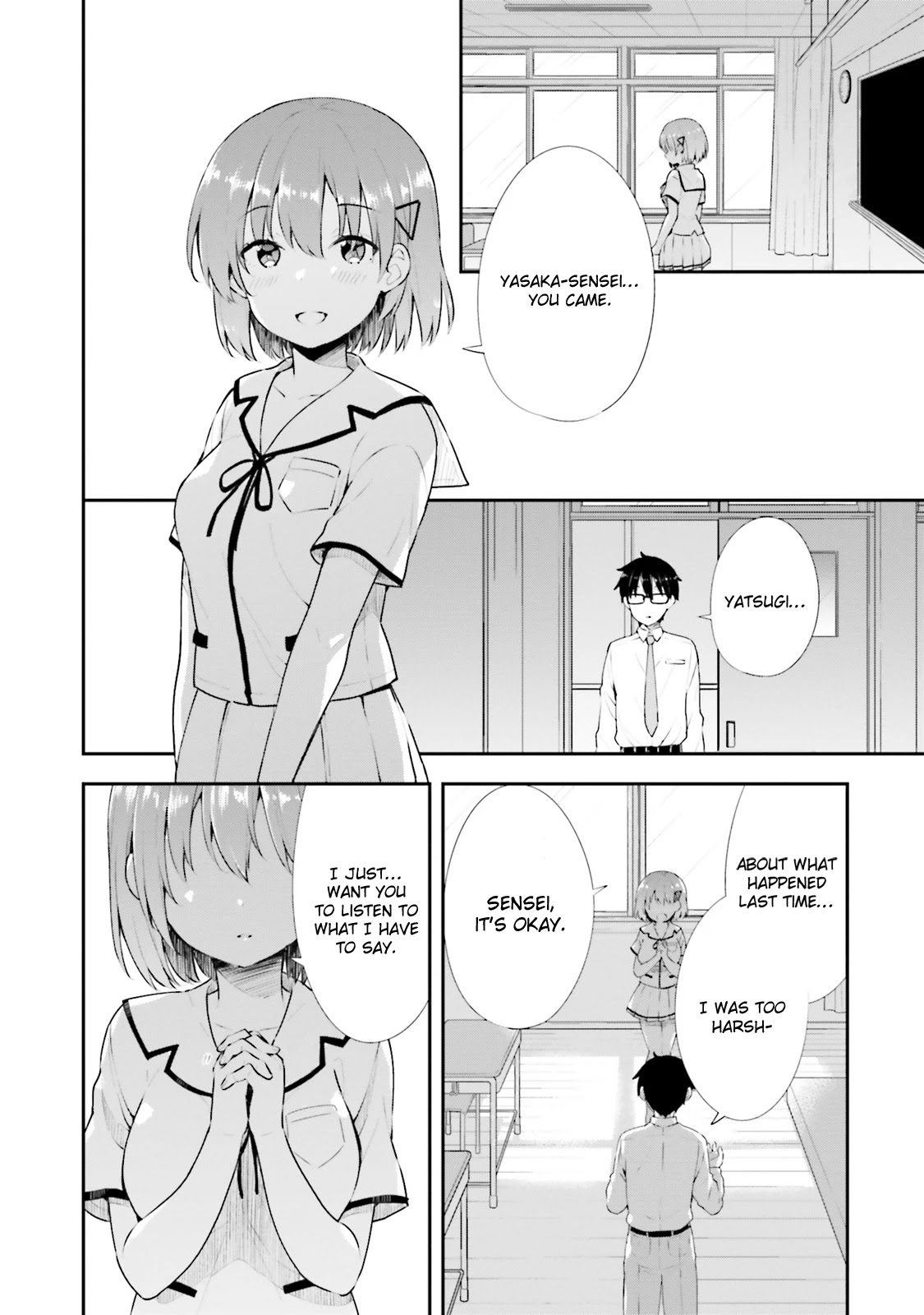 Koi Suru Otome wa Eromanga ni Yume wo Miru Chapter 11 page 16 - Chapter 11: With my sincere feelings...