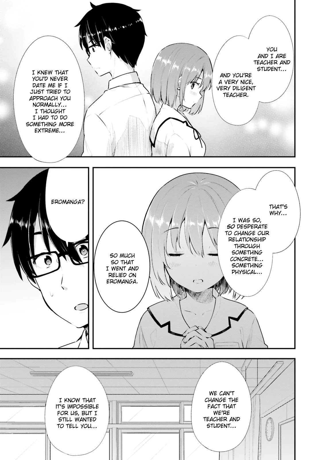 Koi Suru Otome wa Eromanga ni Yume wo Miru Chapter 11 page 17 - Chapter 11: With my sincere feelings...
