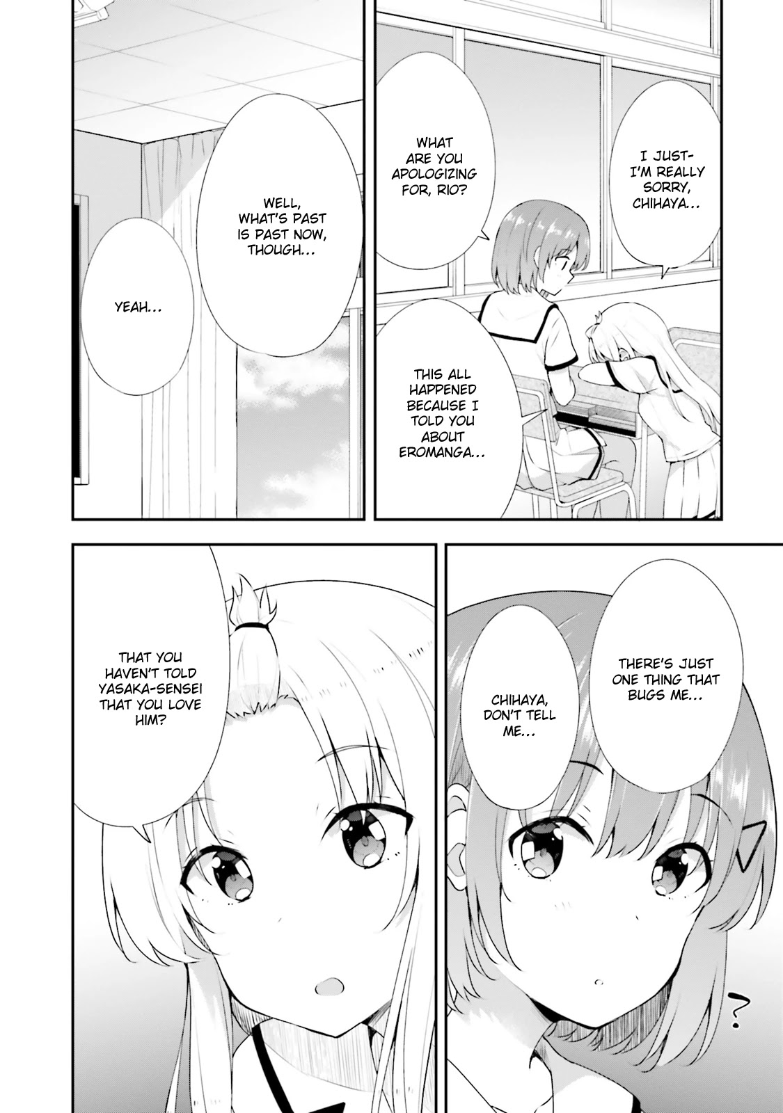 Koi Suru Otome wa Eromanga ni Yume wo Miru Chapter 11 page 8 - Chapter 11: With my sincere feelings...