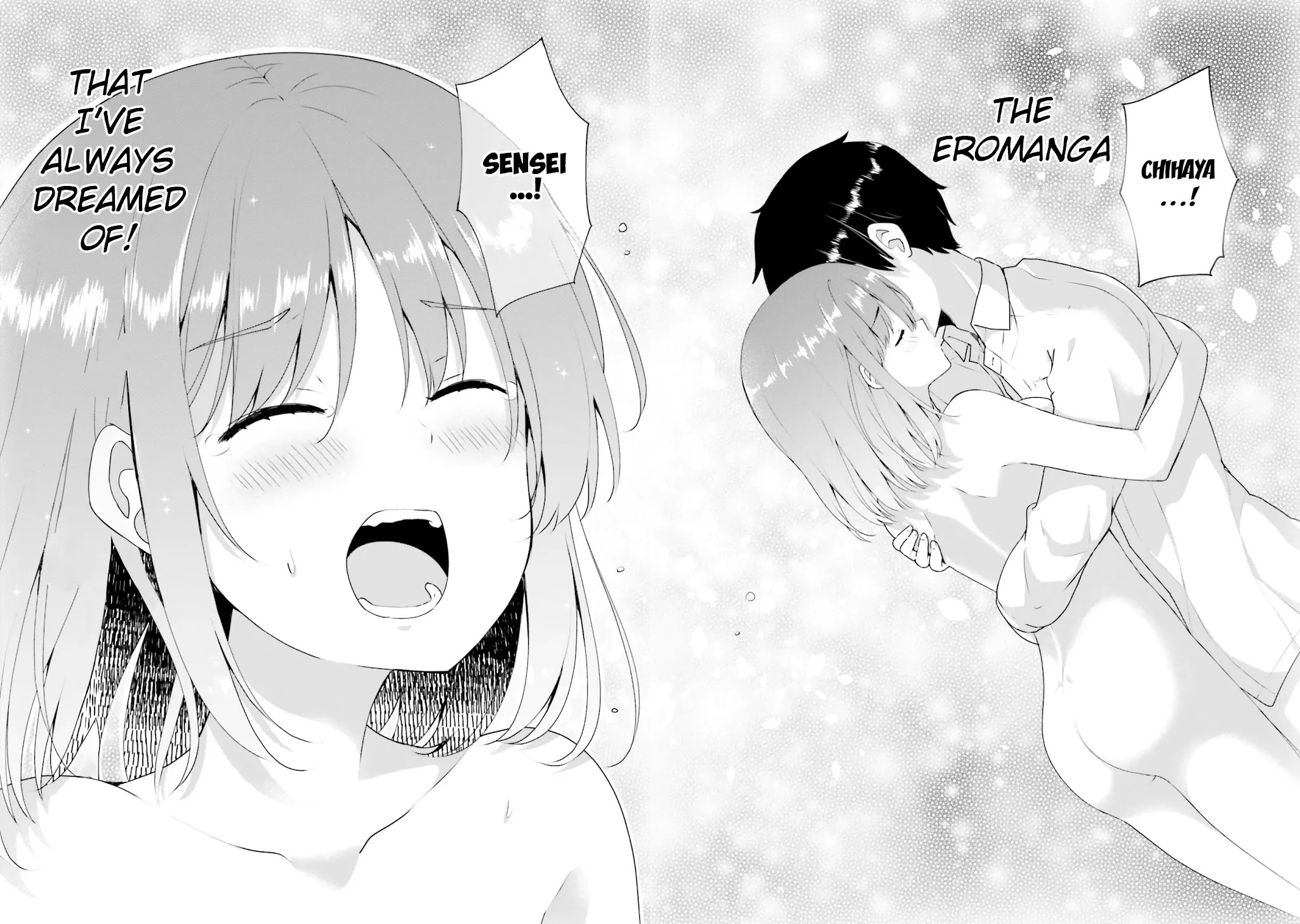 Koi Suru Otome wa Eromanga ni Yume wo Miru Chapter 12 page 18 - Chapter 12 [END]