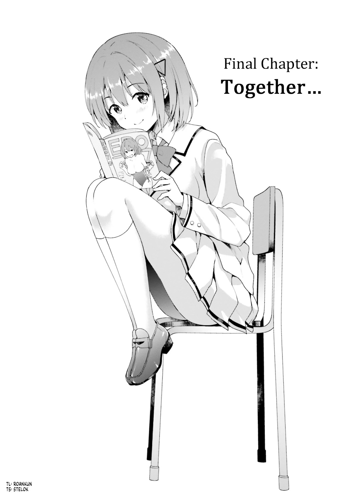 Koi Suru Otome wa Eromanga ni Yume wo Miru Chapter 12 page 2 - Chapter 12 [END]