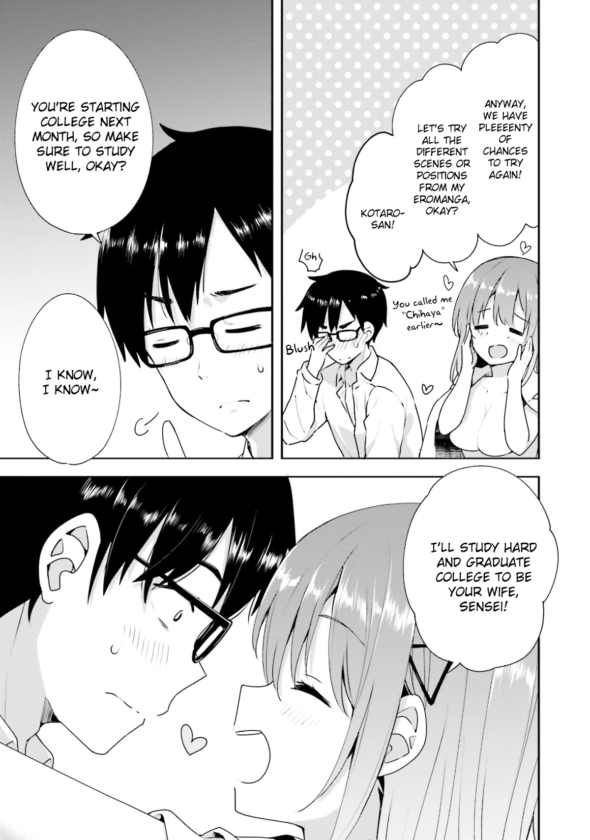 Koi Suru Otome wa Eromanga ni Yume wo Miru Chapter 12 page 20 - Chapter 12 [END]