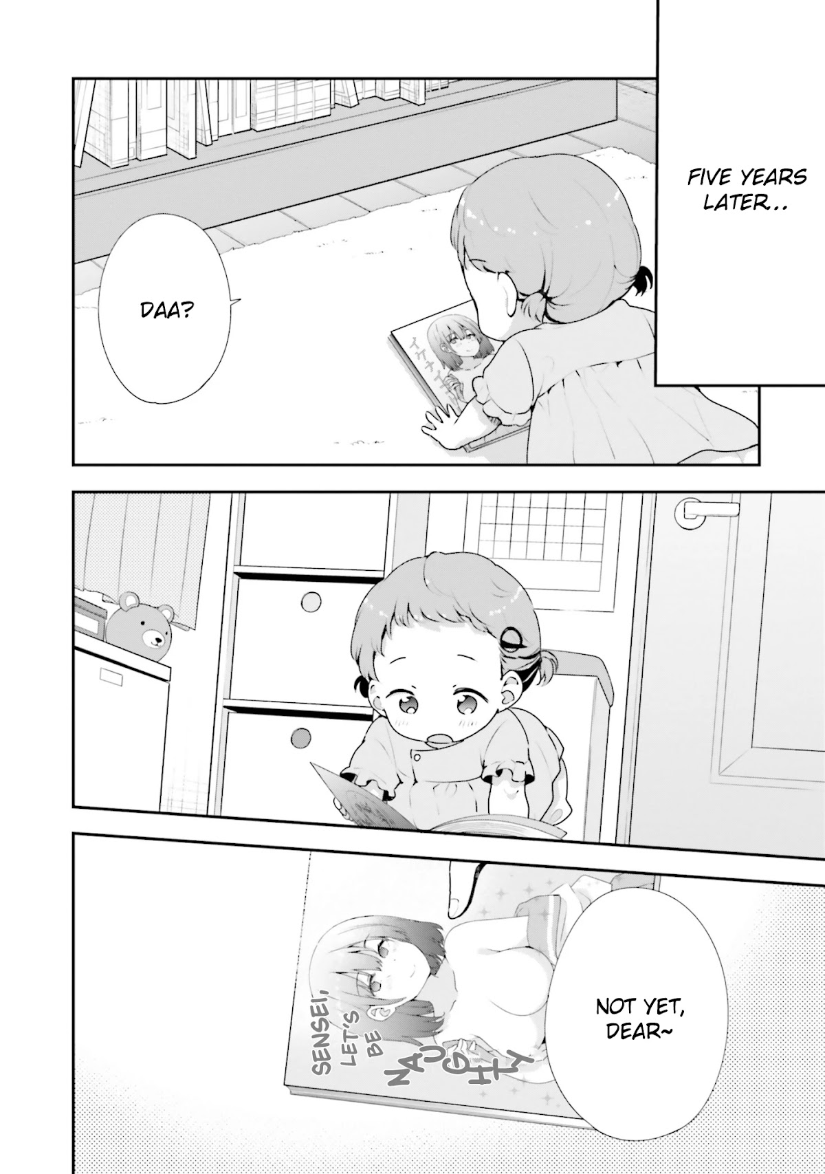 Koi Suru Otome wa Eromanga ni Yume wo Miru Chapter 12 page 21 - Chapter 12 [END]