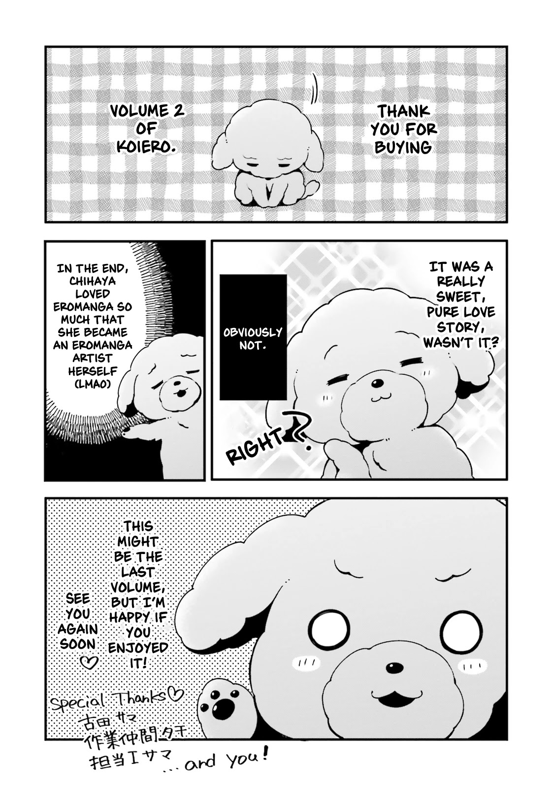 Koi Suru Otome wa Eromanga ni Yume wo Miru Chapter 12 page 28 - Chapter 12 [END]
