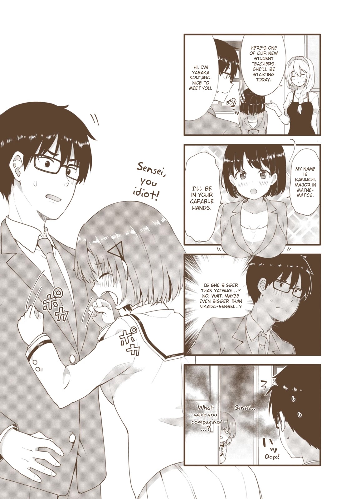 Koi Suru Otome wa Eromanga ni Yume wo Miru Chapter 12 page 29 - Chapter 12 [END]