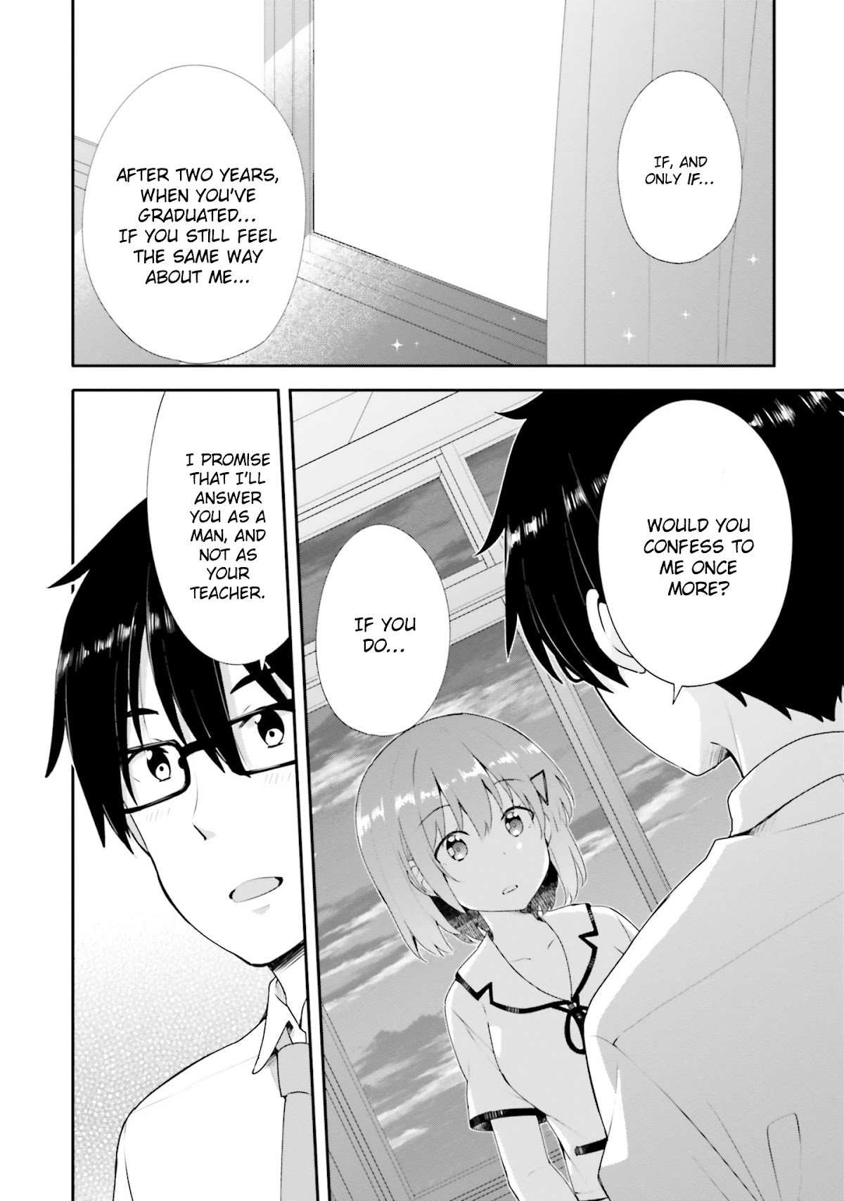 Koi Suru Otome wa Eromanga ni Yume wo Miru Chapter 12 page 4 - Chapter 12 [END]