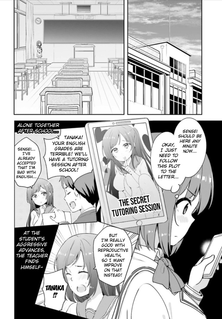 Koi Suru Otome wa Eromanga ni Yume wo Miru Chapter 2 page 10 - Chapter 2: Tutoring Session...