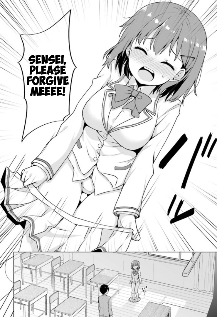Koi Suru Otome wa Eromanga ni Yume wo Miru Chapter 2 page 14 - Chapter 2: Tutoring Session...