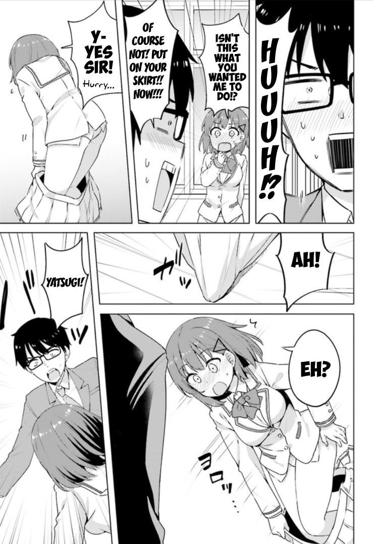 Koi Suru Otome wa Eromanga ni Yume wo Miru Chapter 2 page 15 - Chapter 2: Tutoring Session...