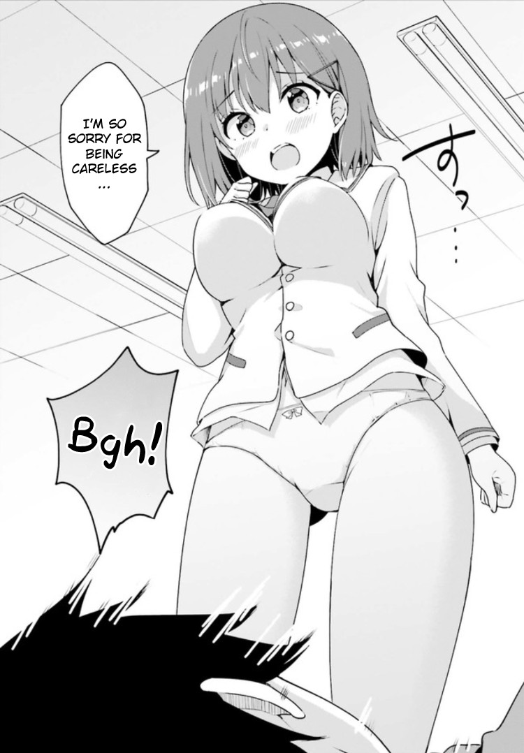 Koi Suru Otome wa Eromanga ni Yume wo Miru Chapter 2 page 19 - Chapter 2: Tutoring Session...