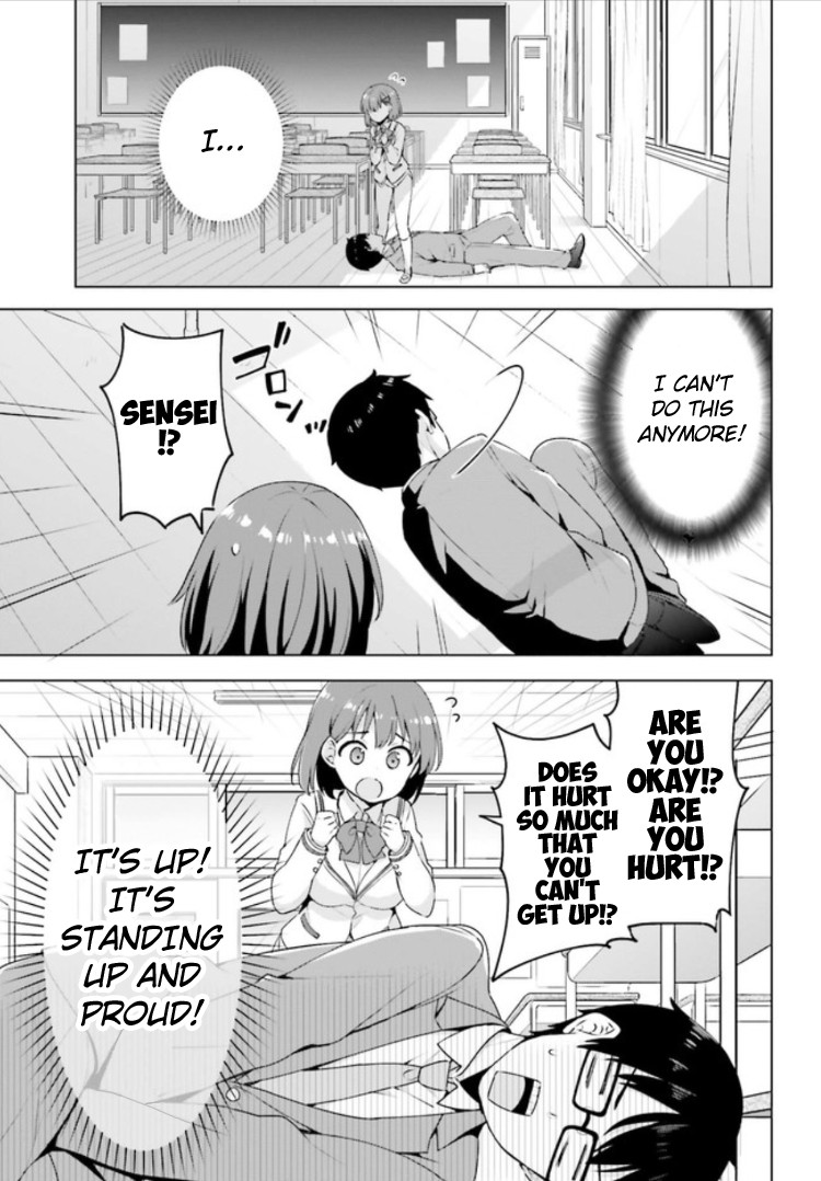 Koi Suru Otome wa Eromanga ni Yume wo Miru Chapter 2 page 20 - Chapter 2: Tutoring Session...