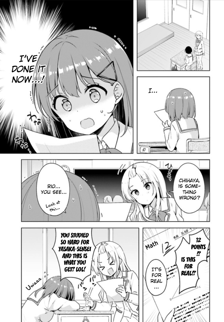 Koi Suru Otome wa Eromanga ni Yume wo Miru Chapter 2 page 3 - Chapter 2: Tutoring Session...