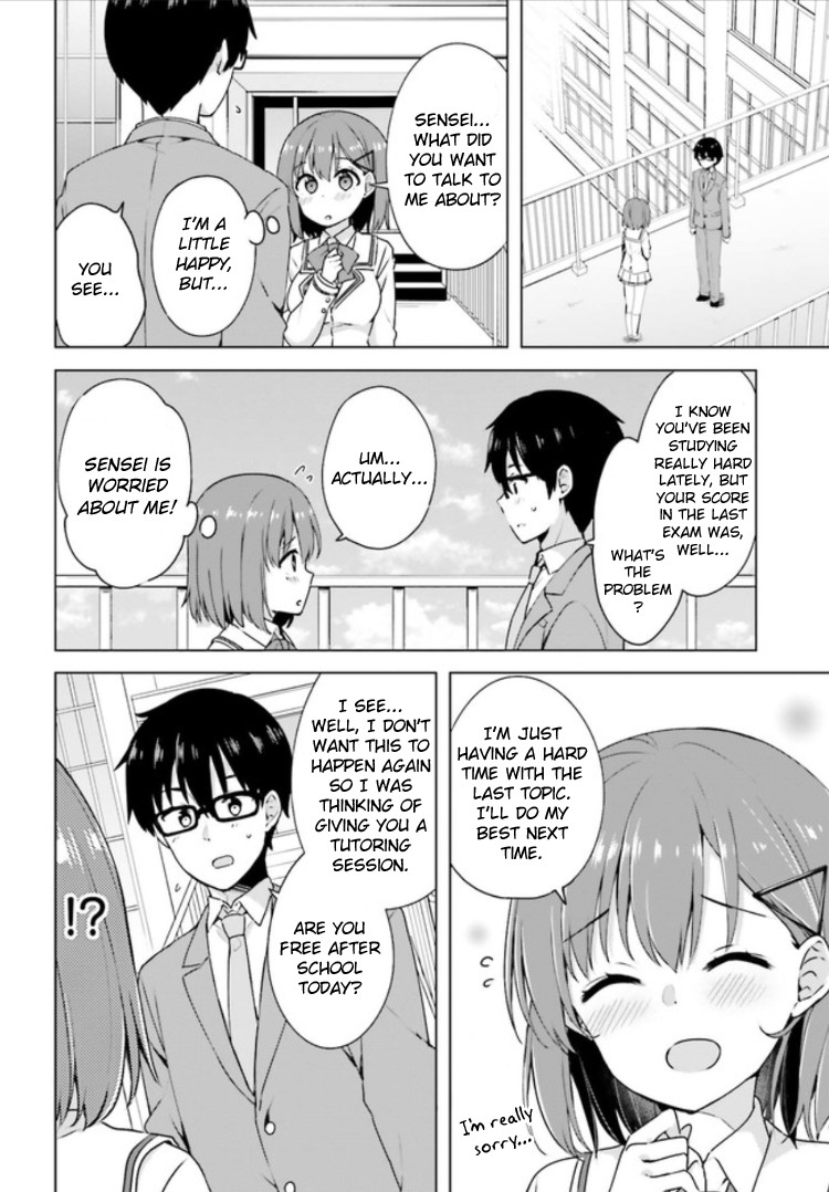Koi Suru Otome wa Eromanga ni Yume wo Miru Chapter 2 page 6 - Chapter 2: Tutoring Session...