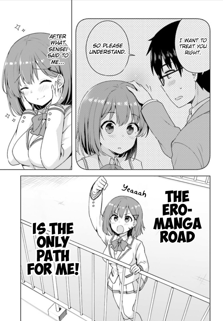 Koi Suru Otome wa Eromanga ni Yume wo Miru Chapter 2 page 9 - Chapter 2: Tutoring Session...