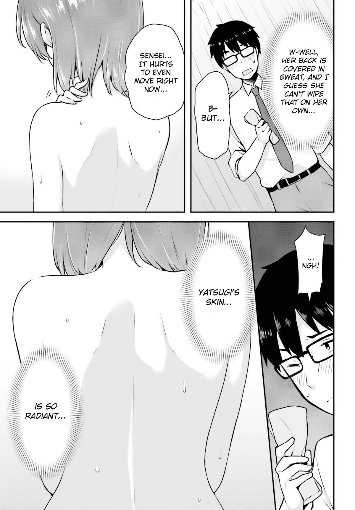 Koi Suru Otome wa Eromanga ni Yume wo Miru Chapter 3 page 11 - Chapter 3: In the Clinic...
