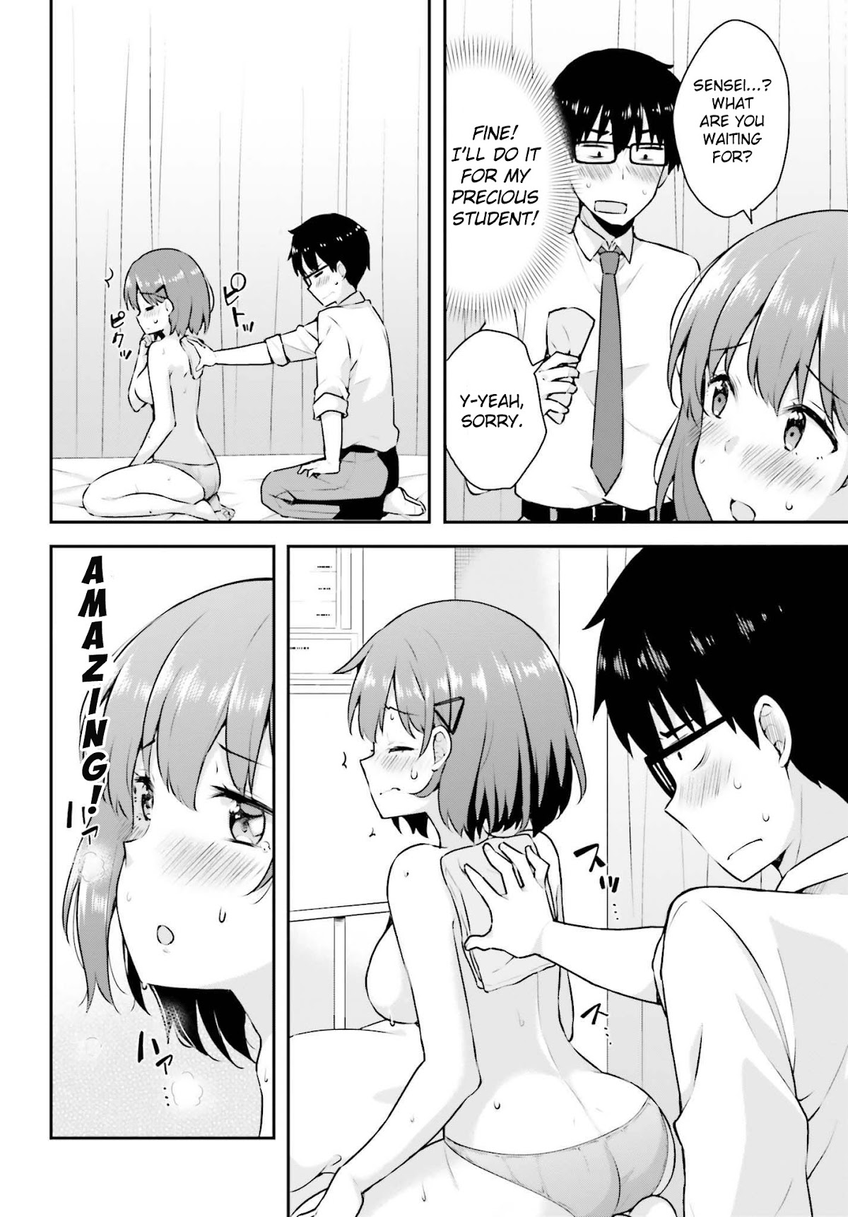 Koi Suru Otome wa Eromanga ni Yume wo Miru Chapter 3 page 12 - Chapter 3: In the Clinic...