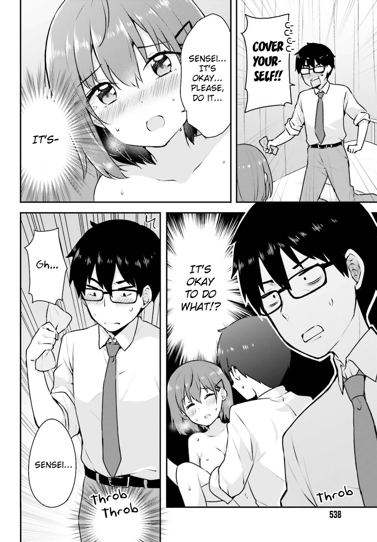 Koi Suru Otome wa Eromanga ni Yume wo Miru Chapter 3 page 16 - Chapter 3: In the Clinic...