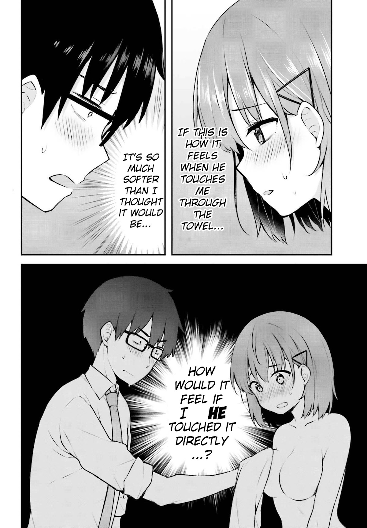 Koi Suru Otome wa Eromanga ni Yume wo Miru Chapter 3 page 20 - Chapter 3: In the Clinic...