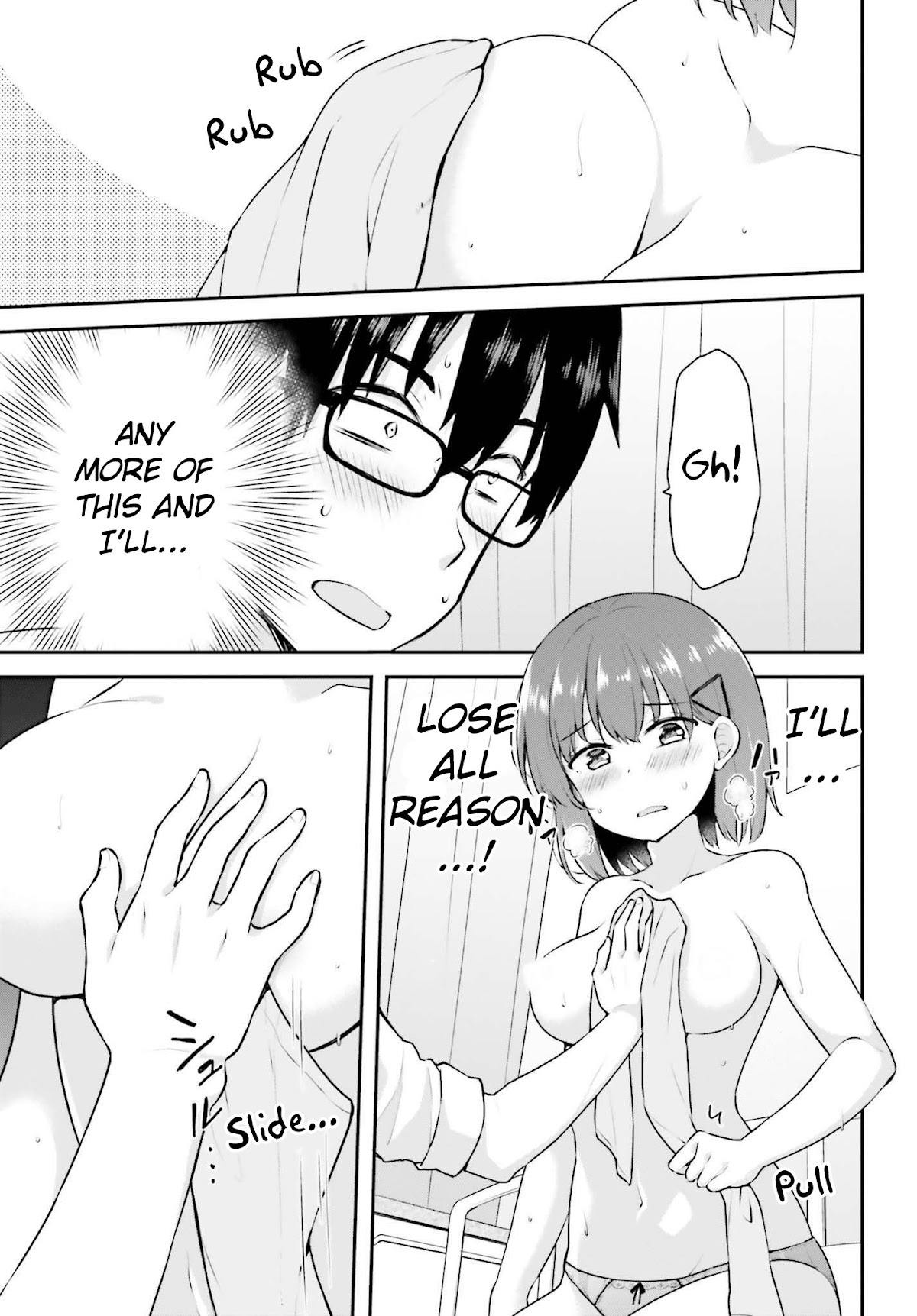 Koi Suru Otome wa Eromanga ni Yume wo Miru Chapter 3 page 21 - Chapter 3: In the Clinic...