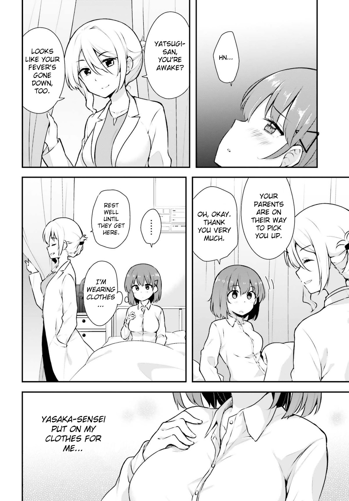 Koi Suru Otome wa Eromanga ni Yume wo Miru Chapter 3 page 25 - Chapter 3: In the Clinic...
