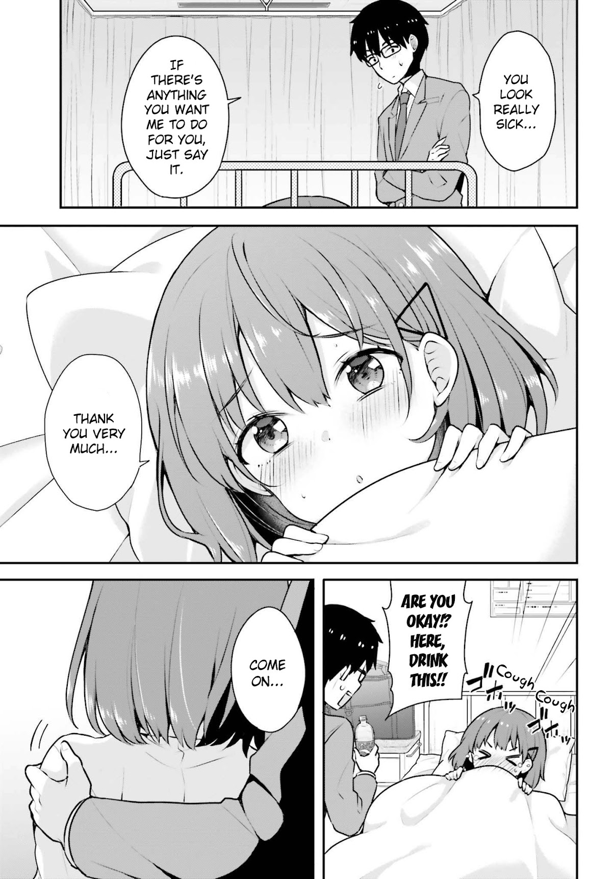 Koi Suru Otome wa Eromanga ni Yume wo Miru Chapter 3 page 5 - Chapter 3: In the Clinic...