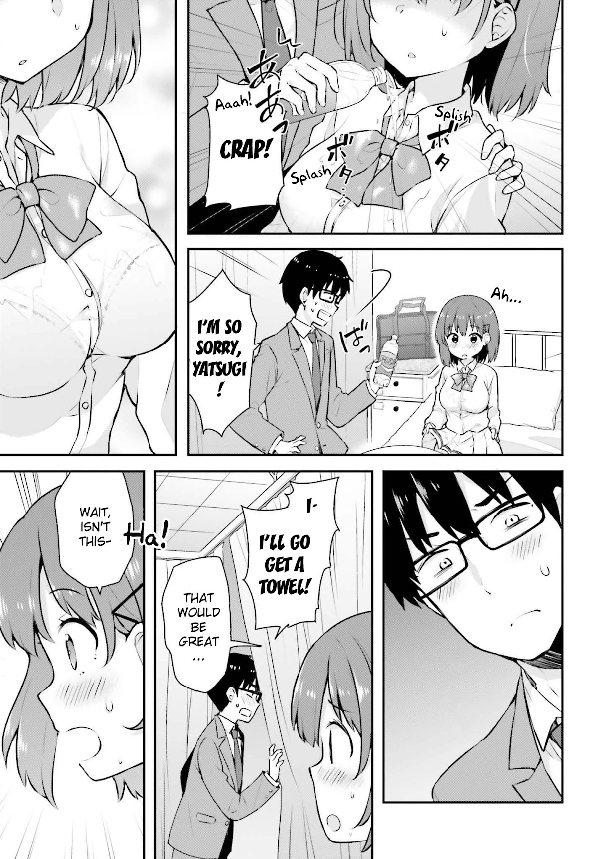 Koi Suru Otome wa Eromanga ni Yume wo Miru Chapter 3 page 7 - Chapter 3: In the Clinic...