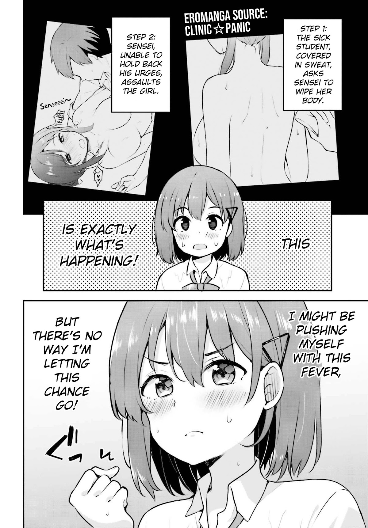 Koi Suru Otome wa Eromanga ni Yume wo Miru Chapter 3 page 8 - Chapter 3: In the Clinic...