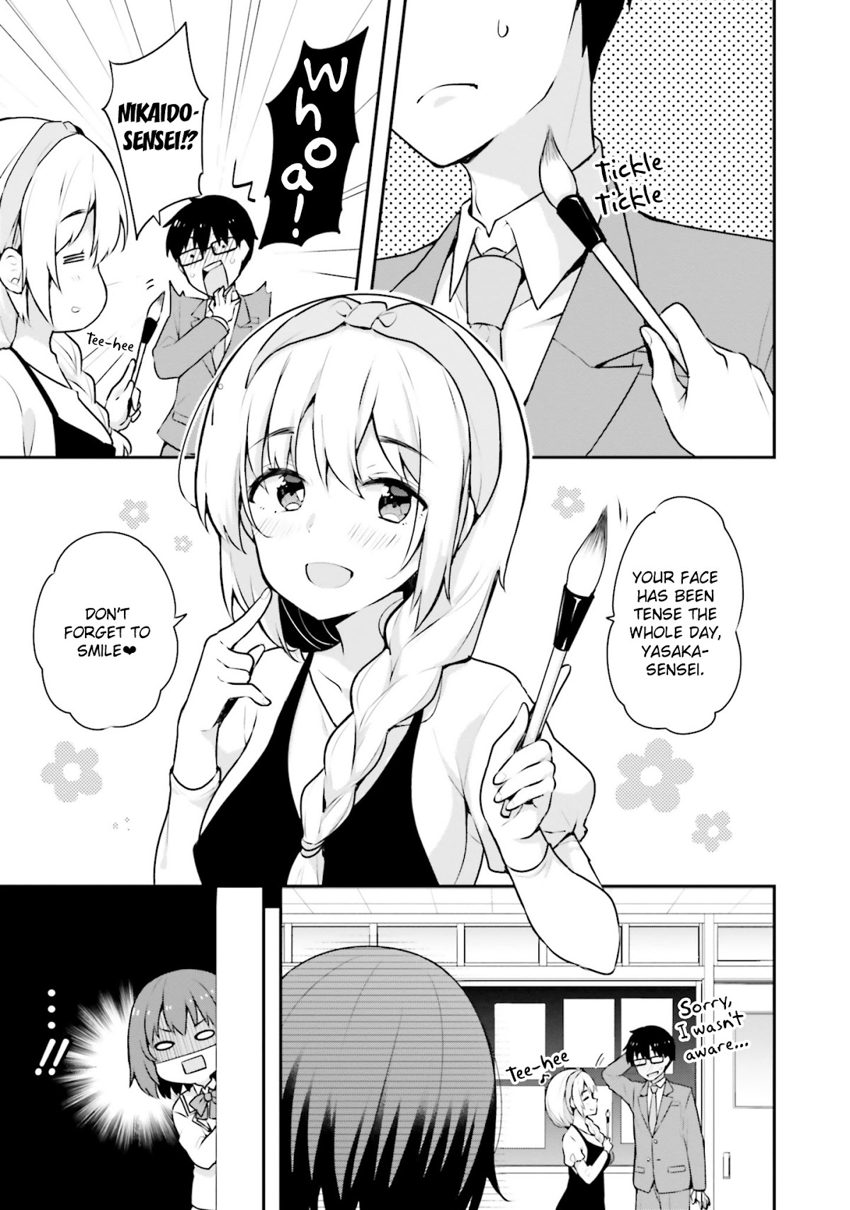 Koi Suru Otome wa Eromanga ni Yume wo Miru Chapter 4 page 1 - Chapter 4: A Night at the Faculty Room...