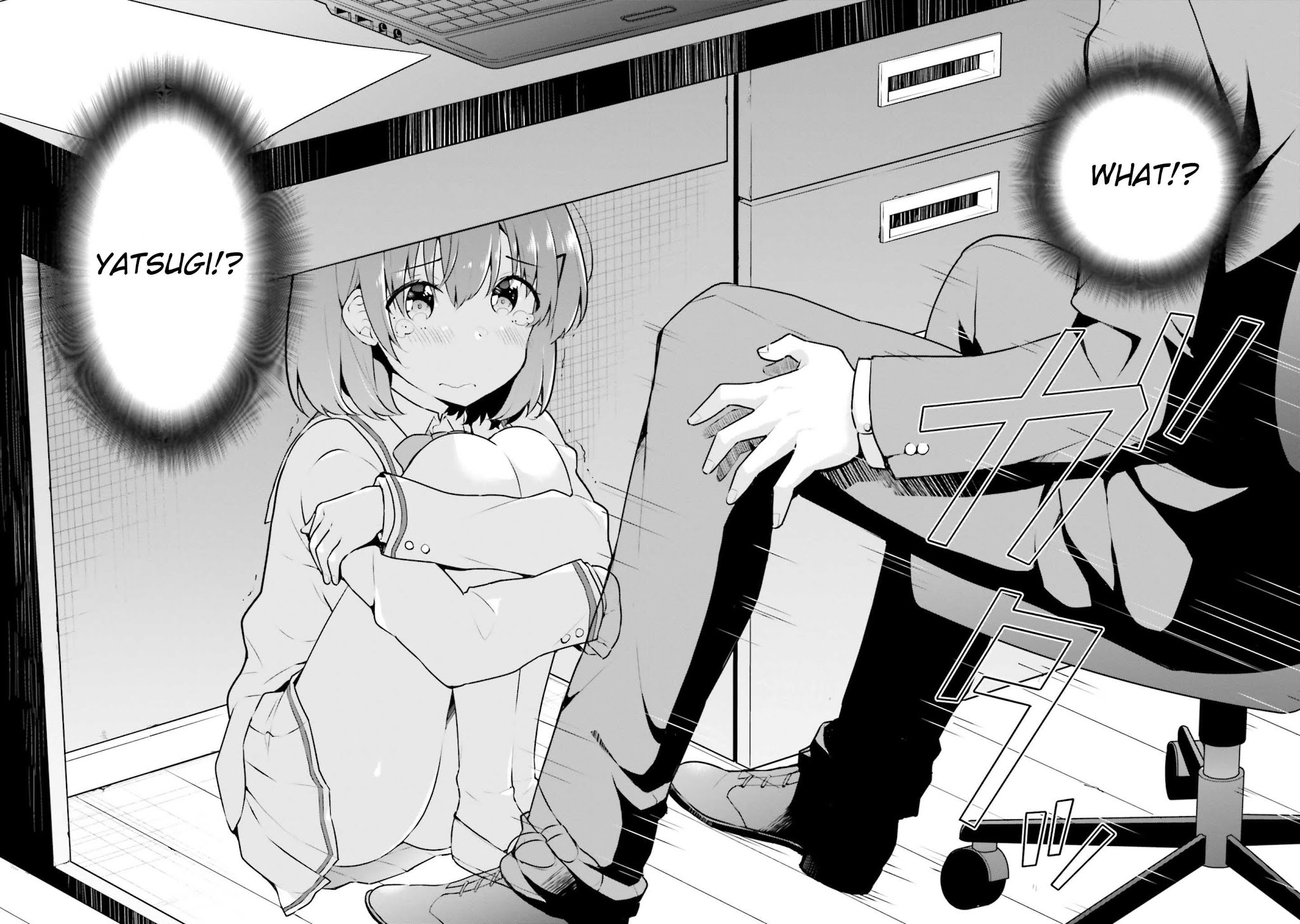 Koi Suru Otome wa Eromanga ni Yume wo Miru Chapter 4 page 10 - Chapter 4: A Night at the Faculty Room...